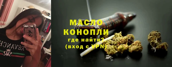 MESCALINE Богданович