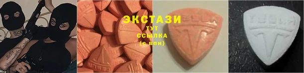 MESCALINE Богданович