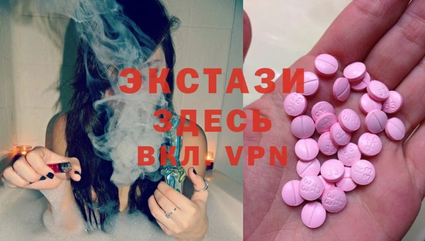 MESCALINE Богданович